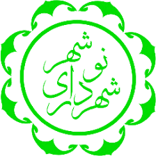 نوشهر.png