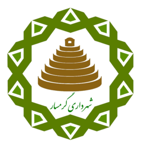 گرمسار.png